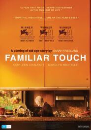 FAMILAR TOUCH