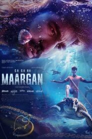 MAARGAN