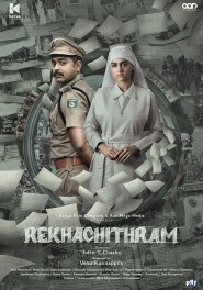 Rekhachitram